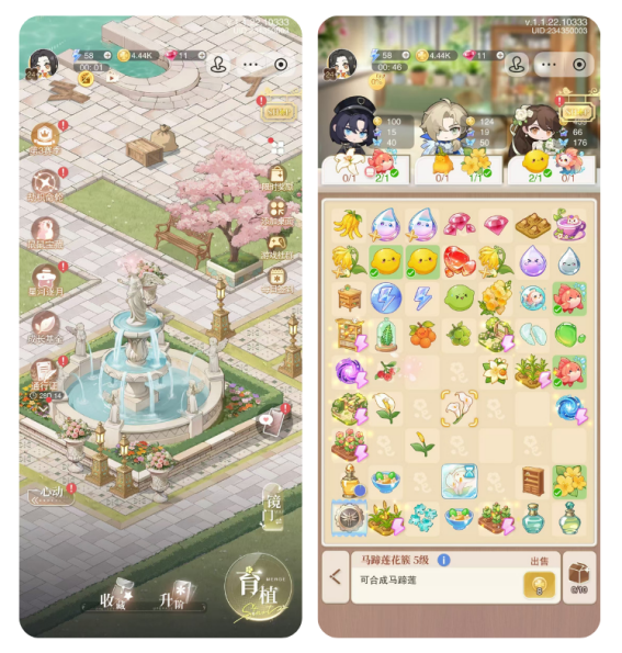 091775699526810086545.png image.png