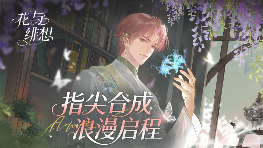 叮咚！你有一条消息等待查看